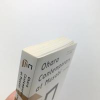 オオハラ・コンテンポラリー・アット・ムサビ記録集