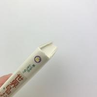 親と子の心をつなぐ 世界名作おはなし玉手箱　語り聞かせお話集