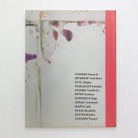 Art Program Ome 2009　空間の身振り