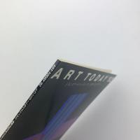 ART TODAY '92　トランスアートのパラドックス/透明な光のポリフォニー
