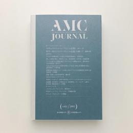 AMC JOURNAL vol.1