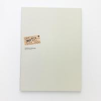 札幌美術展　旅は目的地につくまでがおもしろい。
