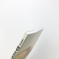 札幌美術展　旅は目的地につくまでがおもしろい。