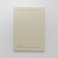 秋の昼頃
