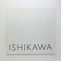 石川三友作品集