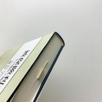 被保険利益　その地位と機能