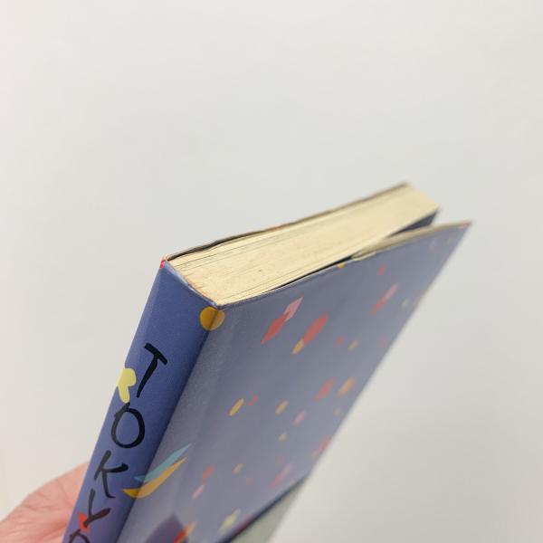 TOKYO人形(安井かずみ) / 古本、中古本、古書籍の通販は「日本の