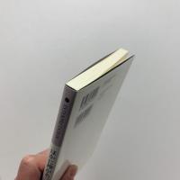 ほかに神があってはならない　日本版インタープリテイション 81