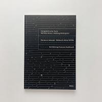 Parallel Realitäten: Designkritische Texte　Wilhelm Braun-Feldweg Förderpreis