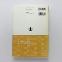 情報の創出とデザイン