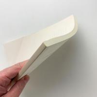 ことばに表れた家族と家　その2 「壁」