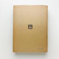 増補改訂　裱具の栞