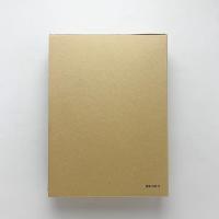 北方ツングースの社会構成