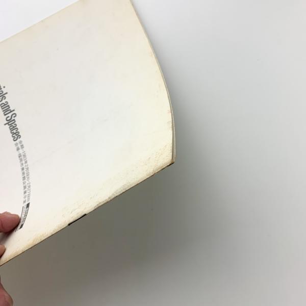 素材と空間展 福岡市美術館編 古本 中古本 古書籍の通販は 日本の古本屋 日本の古本屋 素材と空間展 福岡市美術館編 古本 中古本 古書籍の通販は 日本の古本屋 日本の古本屋