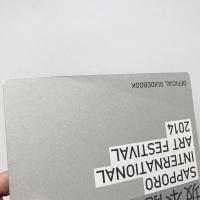 Switch別冊　札幌国際芸術祭2014　OFFICIAL　GUIDEBOOK