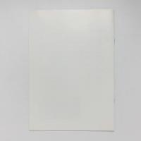荒川修作 60年代立体作品展