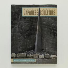 Contemporary Japanese Sculpture
