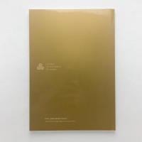 Activities of L'OREAL Art and Science Foundation 2005