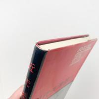 近代天津图志　JINDAITIANJIN TUZHI JDTJTZ