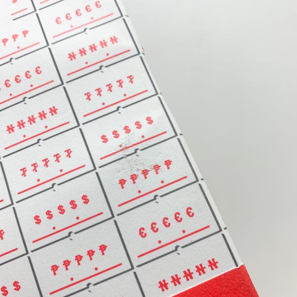 消費資本主義 見せびらかしの進化心理学 ジェフリー ミラー コ本や 古本 中古本 古書籍の通販は 日本の古本屋 日本の古本屋