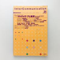 InterCommunication No.31