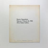 DENNIS OPPENHEIM