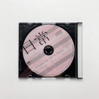 日常/オフレコ　DVD付
