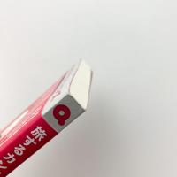 旅するカンバセーションズ