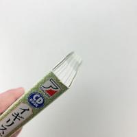 CD BOOKS　イギリス英語を話そう