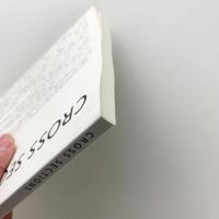 京都国立近代美術館研究論集　CROSS SECTION VOL.6