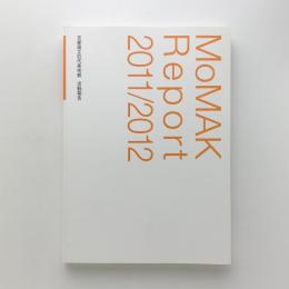 京都国立近代美術館　活動報告　平成23・24年度