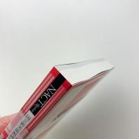 NACT Review　国立新美術館研究紀要 No.4