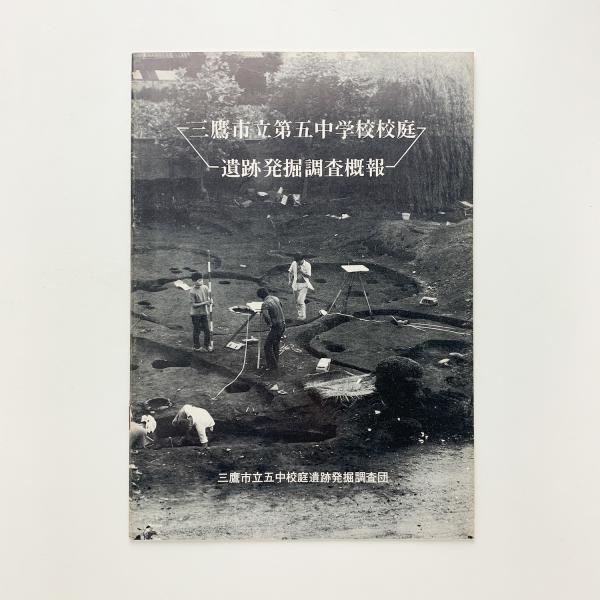 Amazon.com: Jack Pierson Desire/Despair: A Retrospective