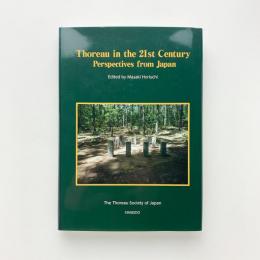Thoreau in the 21st Century: Perspectives from Japan