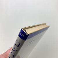 コンピューターサイエンス・ライブラリー　コンパイラ