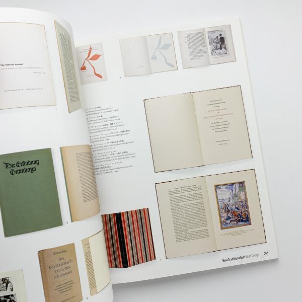 ヤン・チヒョルト展 / 古本、中古本、古書籍の通販は「日本の古本屋