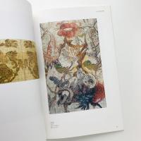 ART TODAY 2007　門田光雅 渡辺依理