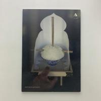 TUAD AS MUSEUM: Annual Report 2008