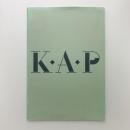 K・A・P　くまもとアートポリス　パンフレット