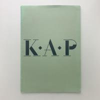 K・A・P　くまもとアートポリス　パンフレット