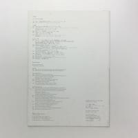 青山悟 Glitter Pieces #1-22：連鎖/裏表