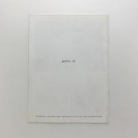 トランス・アート・シーンⅡ バイオマップの交通図