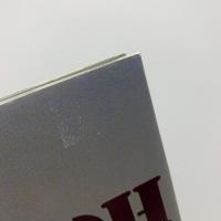 武甲山 未来の子供たちへ
