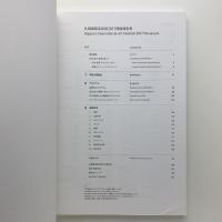 札幌国際芸術祭2017開催報告書