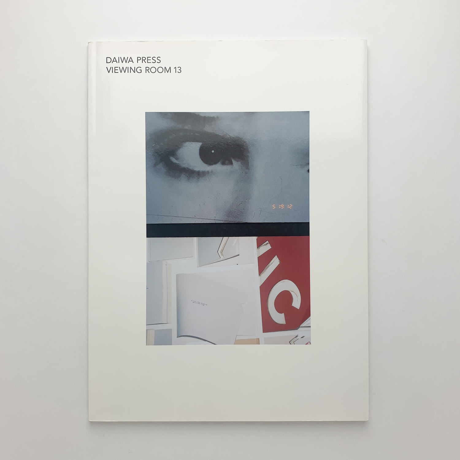 アート・デザイン・音楽 DAIWA PRESS VIEWING ROOM 13 Daiwa Press Viewing Room 13 HIDEKI NAKAJIMA 1992-2012 / 古本