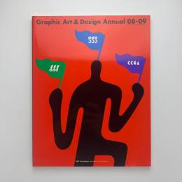 Graphic Art & Design Annual 08-09