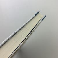 ケセン語訳新約聖書 マタイによる福音書