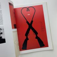 Close-up of Japan KUALA LUMPUR 1991: Japanese Graphic Design Exhibition