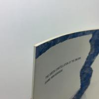 緑の森の一角獣座 若林奮 / 古本、中古本、古書籍の通販は「日本の