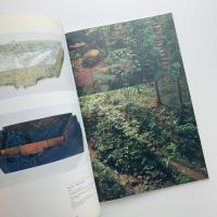 緑の森の一角獣座 若林奮 / 古本、中古本、古書籍の通販は「日本の
